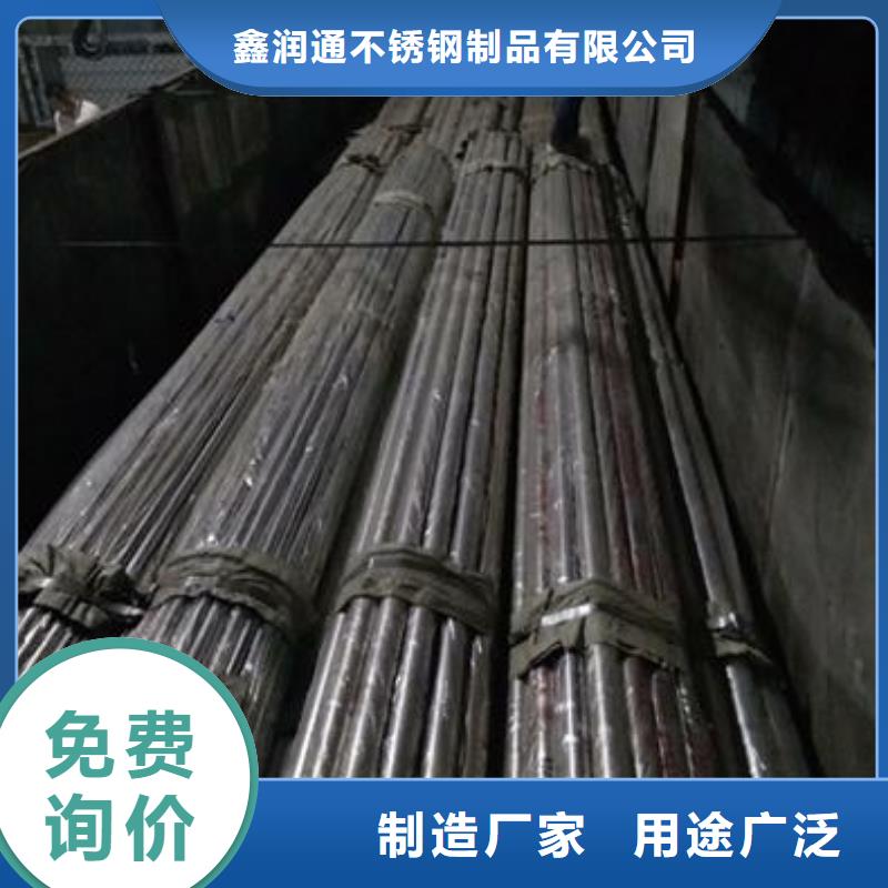 复合管不锈钢复合管厂家市场报价