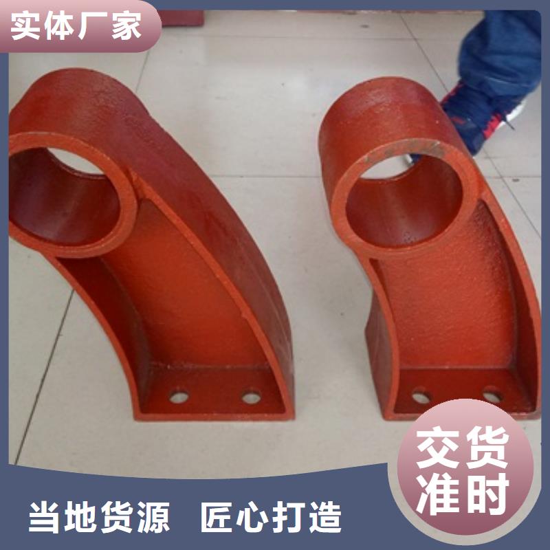复合管【不锈钢桥梁防护栏杆厂家】真材实料诚信经营