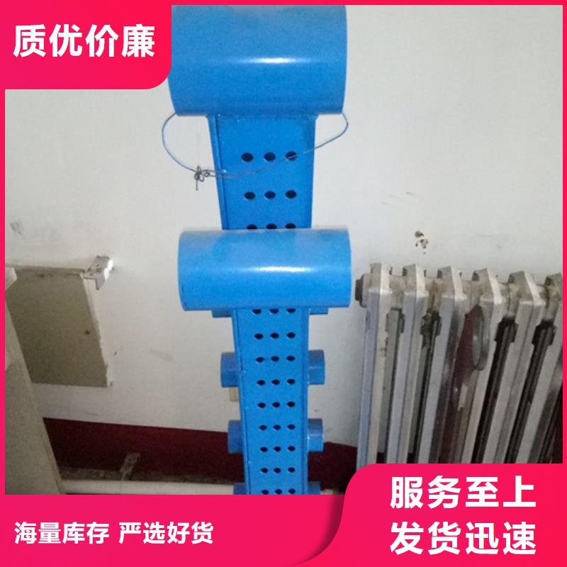 复合管不锈钢桥梁防护栏杆厂家精心选材