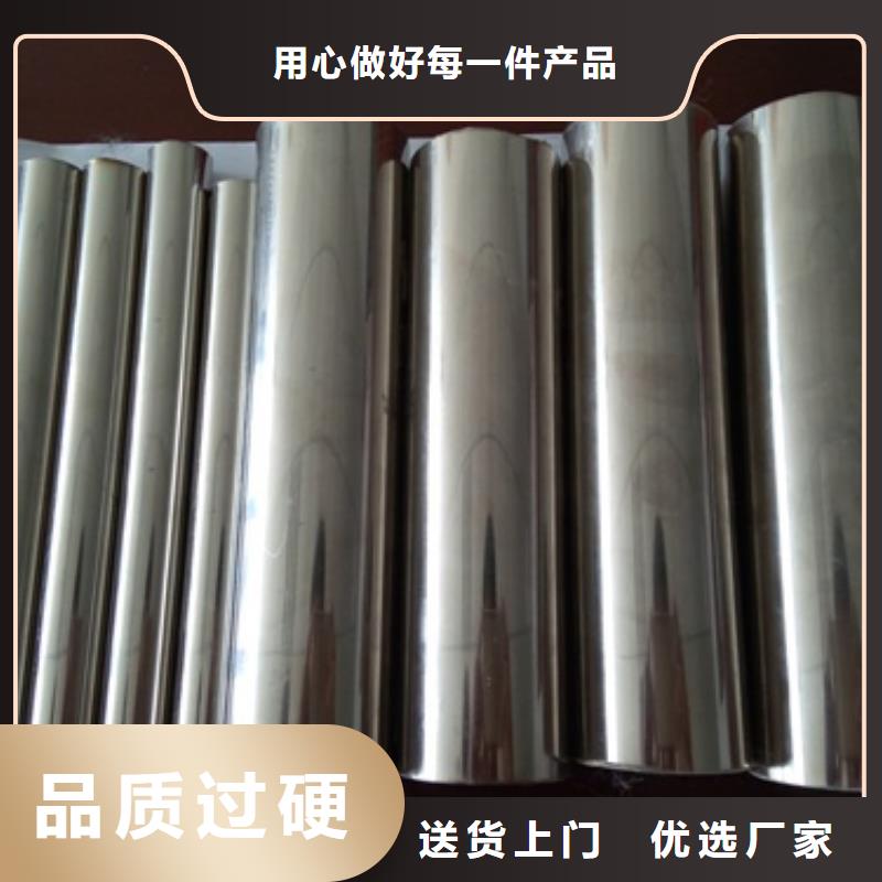 复合管_不锈钢碳素钢复合管护栏厂家经销商