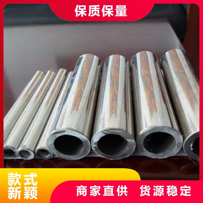 复合管不锈钢复合管厂家核心技术