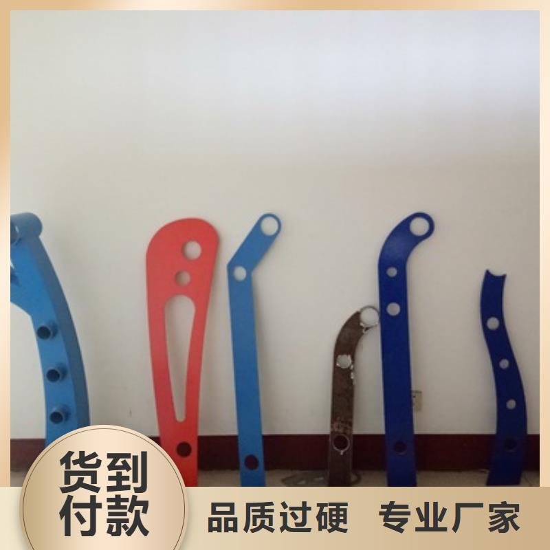 复合管_不锈钢碳素钢复合管护栏厂家经销商