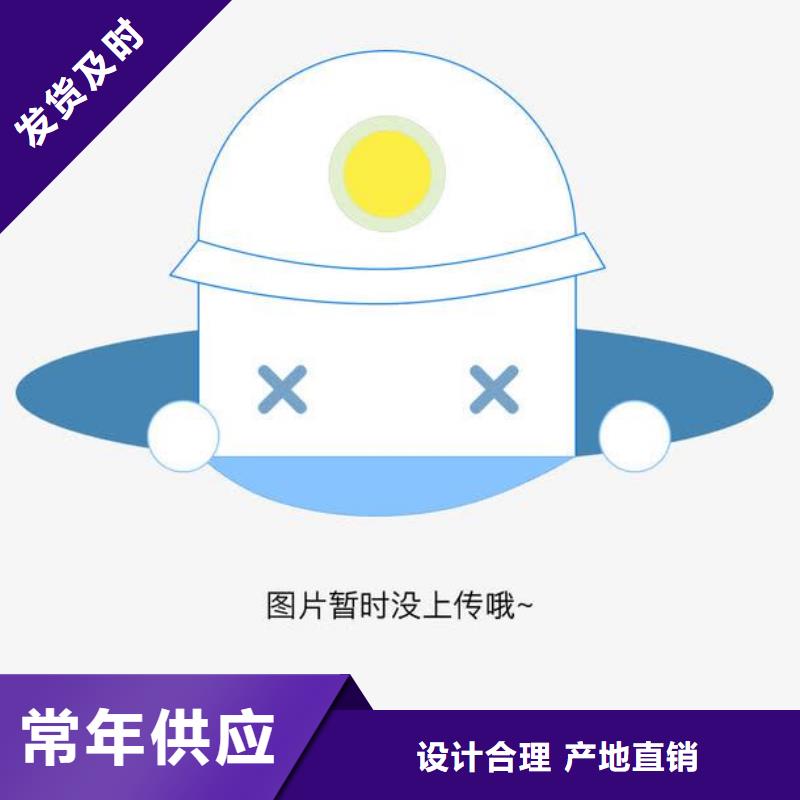 【复合管不锈钢复合管价格真诚合作】