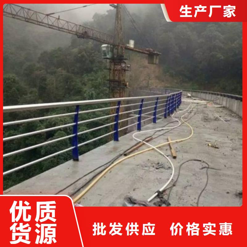 【复合管_304不锈钢复合管护栏价格精选好货】