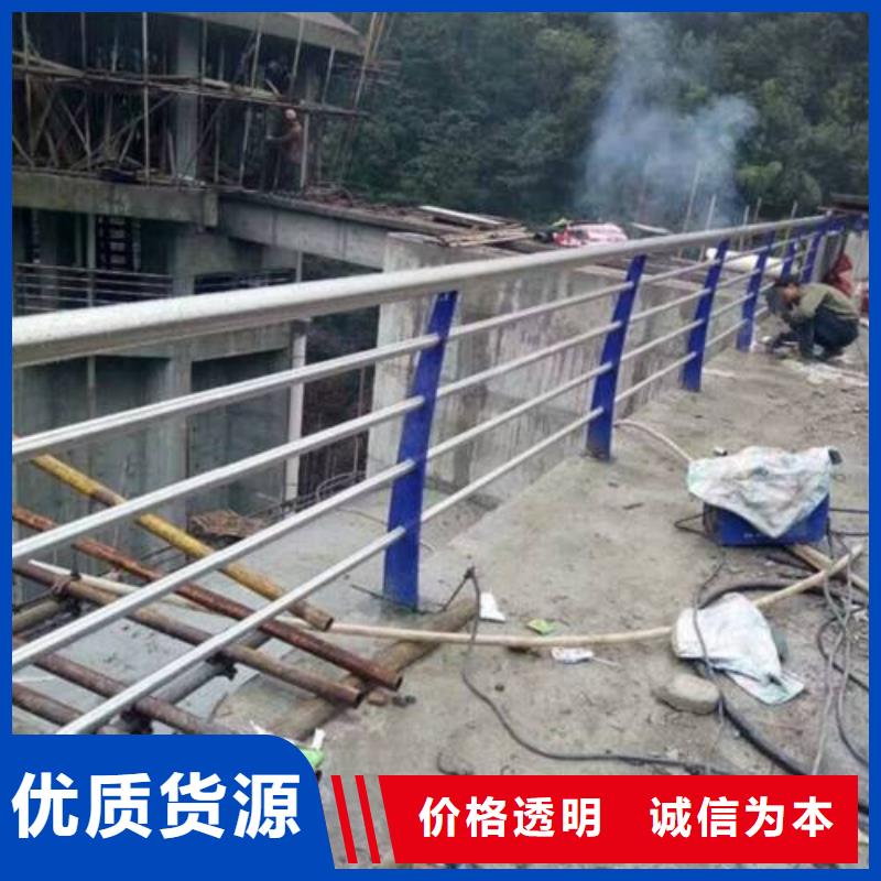【复合管不锈钢复合管价格真诚合作】