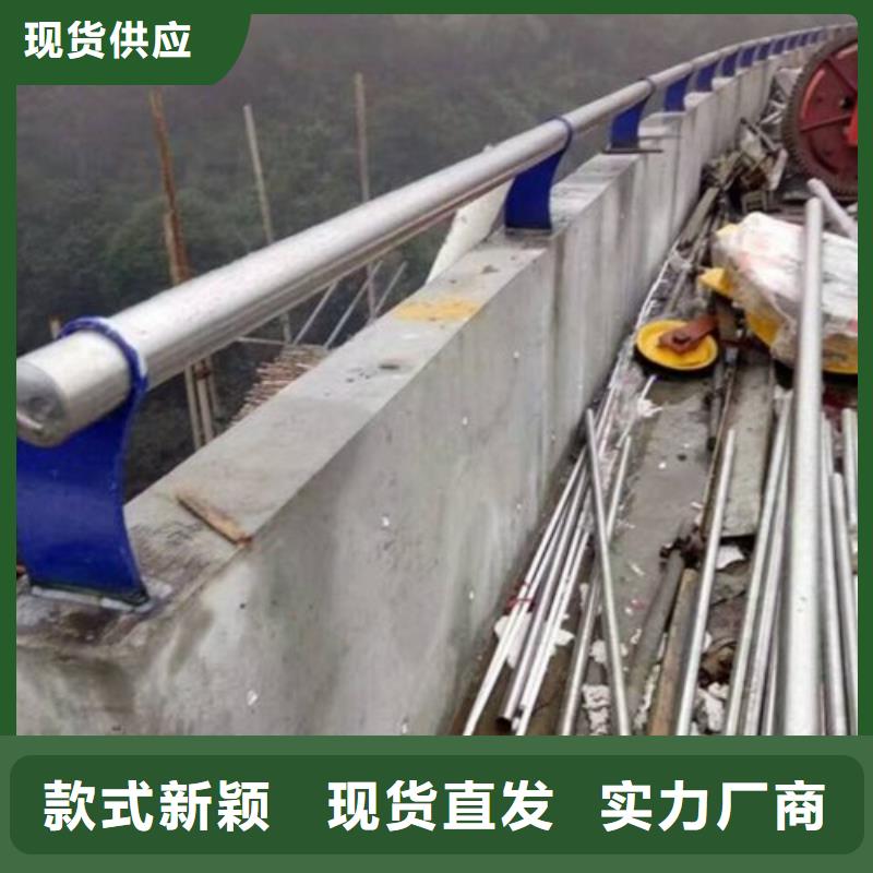 复合管304不锈钢复合管护栏价格好产品价格低