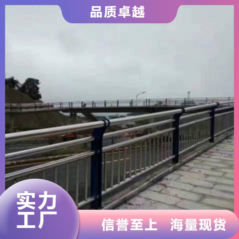 【复合管不锈钢复合管价格真诚合作】