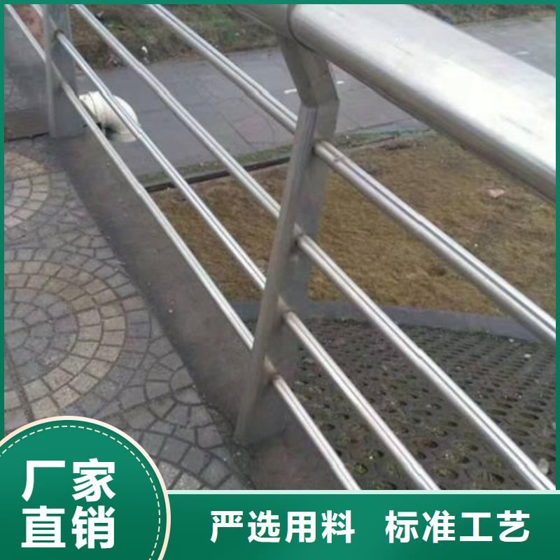 【复合管不锈钢复合管价格真诚合作】