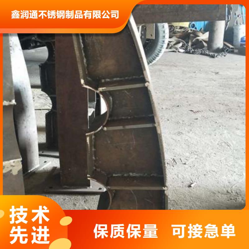 【复合管_304不锈钢复合管护栏价格精选好货】