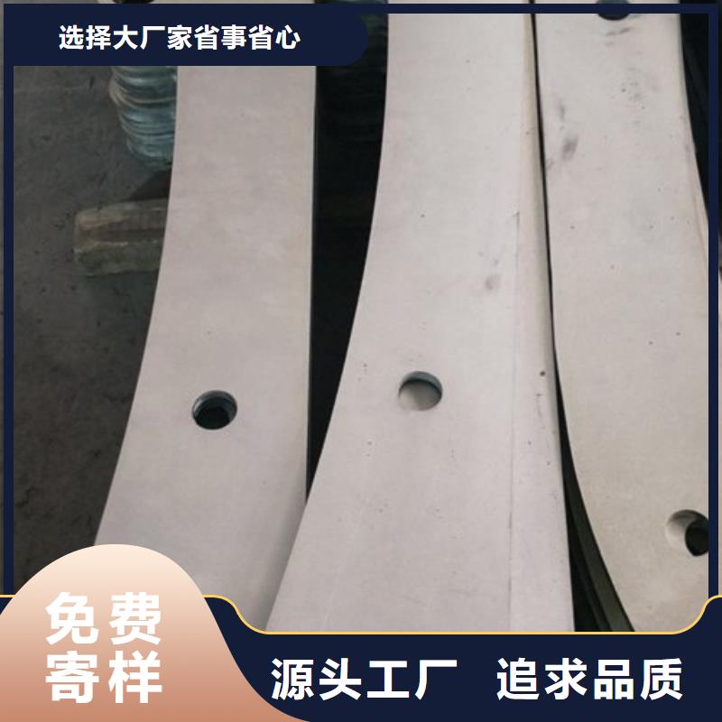 【复合管_304不锈钢复合管护栏价格精选好货】