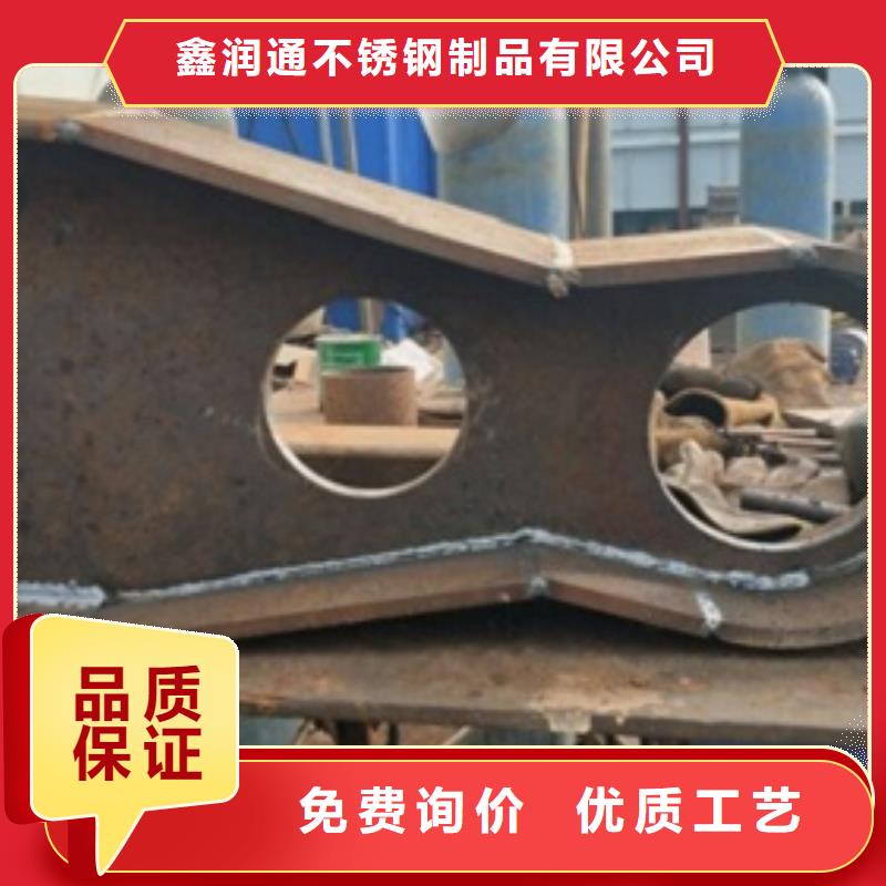 复合管304不锈钢复合管护栏价格好产品价格低