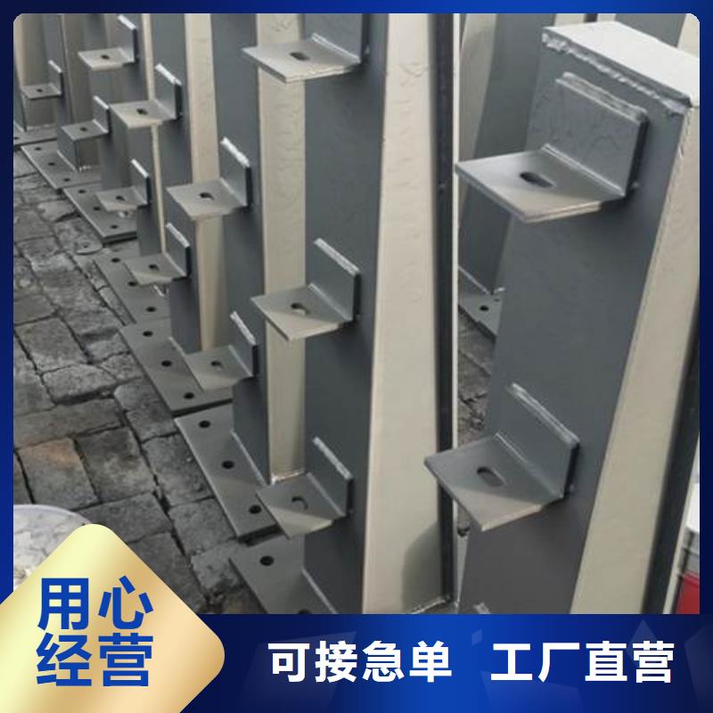 复合管【304不锈钢复合管护栏价格】全新升级品质保障