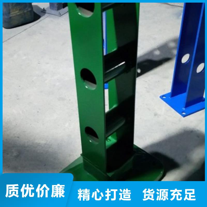 【复合管不锈钢复合管价格真诚合作】