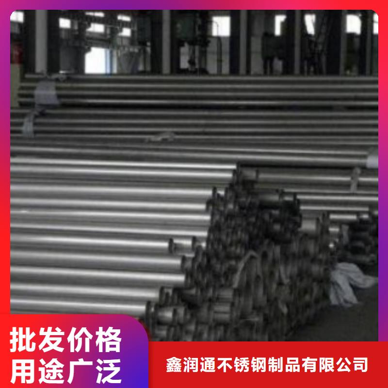 复合管_不锈钢复合管价格严谨工艺