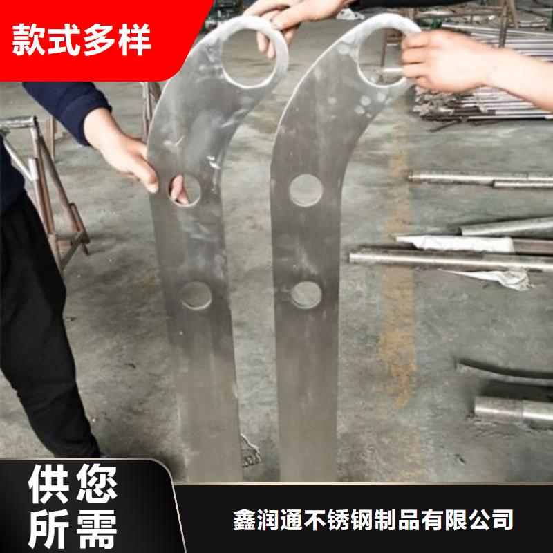 复合管5,不锈钢复合管护栏批发价格制造厂家