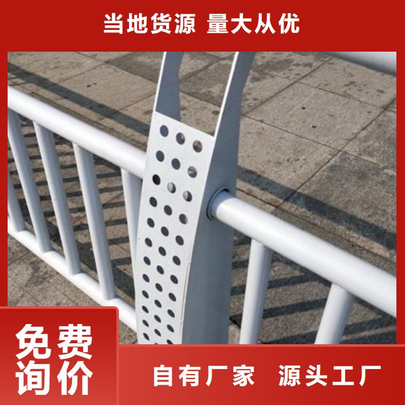 复合管5_不锈钢碳素钢复合管护栏厂家定制定做