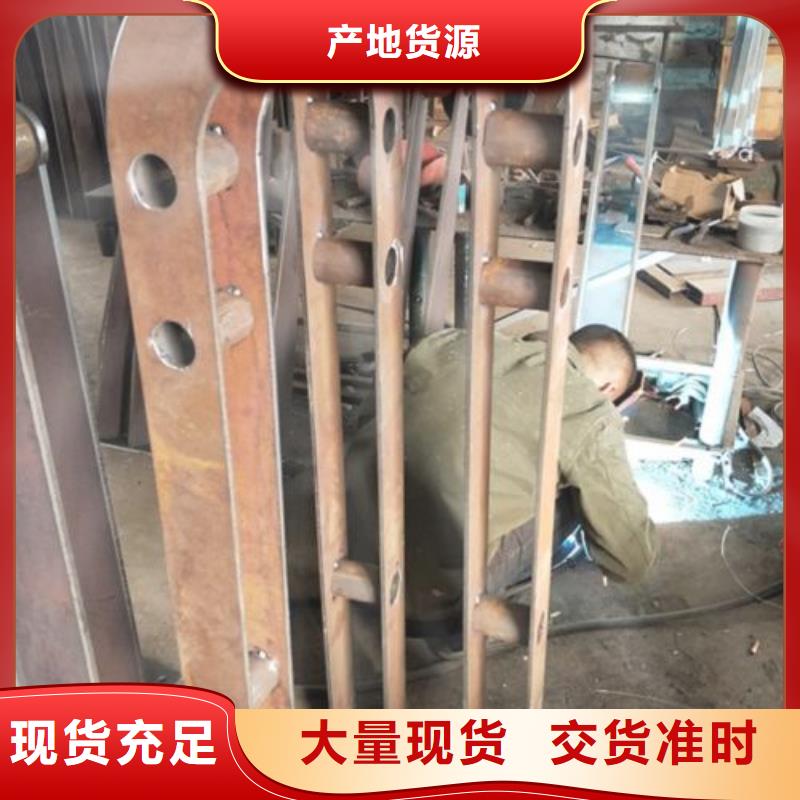 复合管5【不锈钢桥梁防护栏杆厂家】品质优良