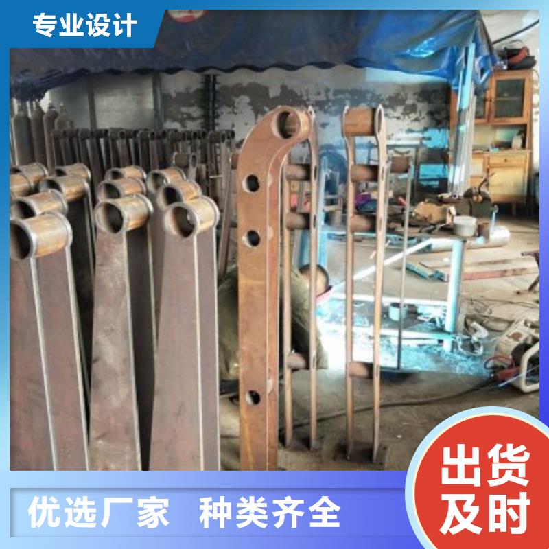 复合管5_不锈钢碳素钢复合管护栏厂家定制定做