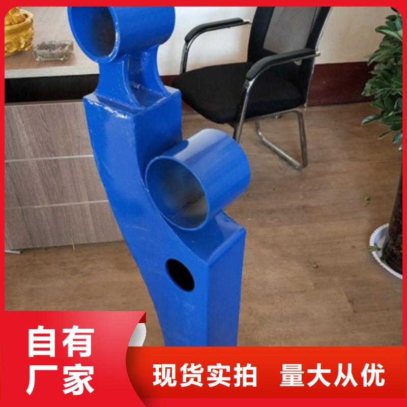 复合管5_不锈钢碳素钢复合管护栏厂家优选厂商