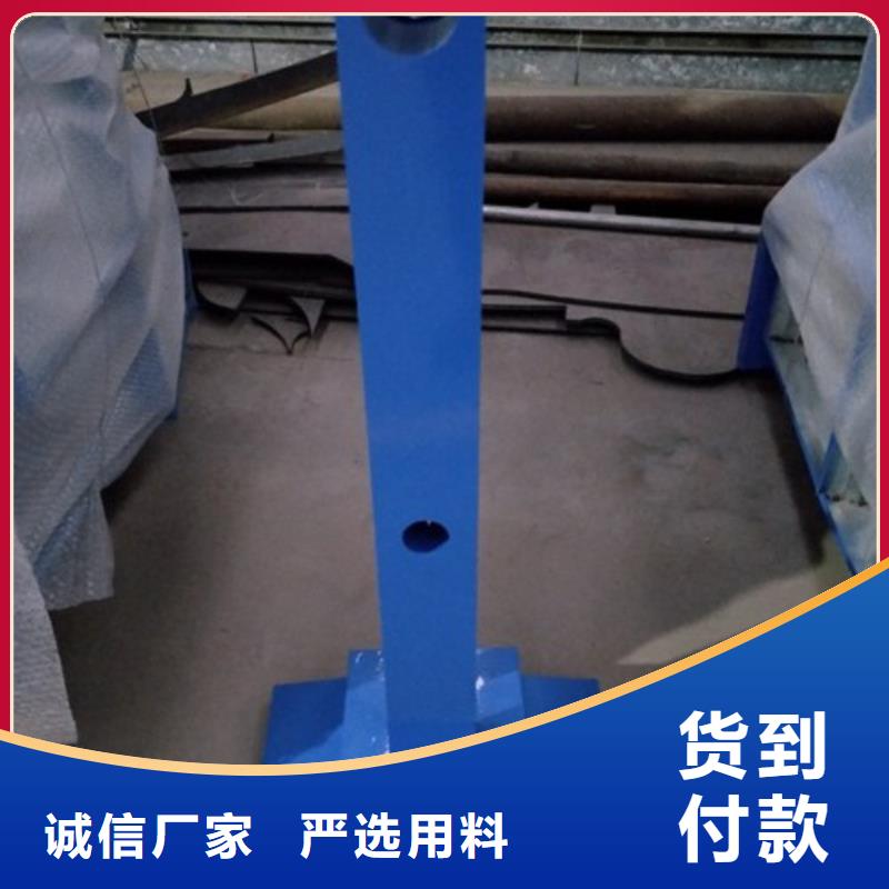 【复合管5304不锈钢复合管护栏价格厂家直销省心省钱】