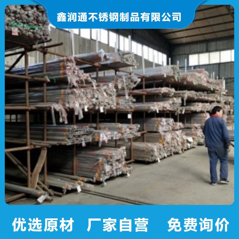 复合管5,不锈钢复合管护栏批发价格制造厂家
