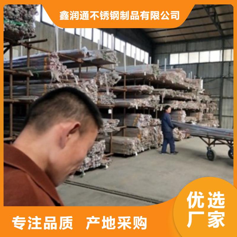 复合管5_不锈钢桥梁护栏一手价格