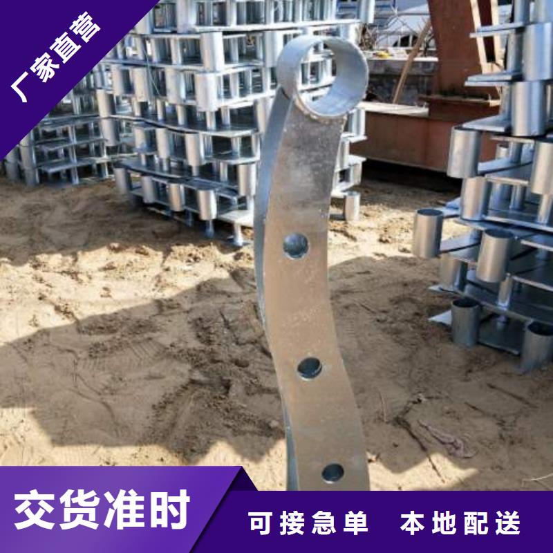 【复合管5不锈钢碳素钢复合管护栏厂家制造厂家】