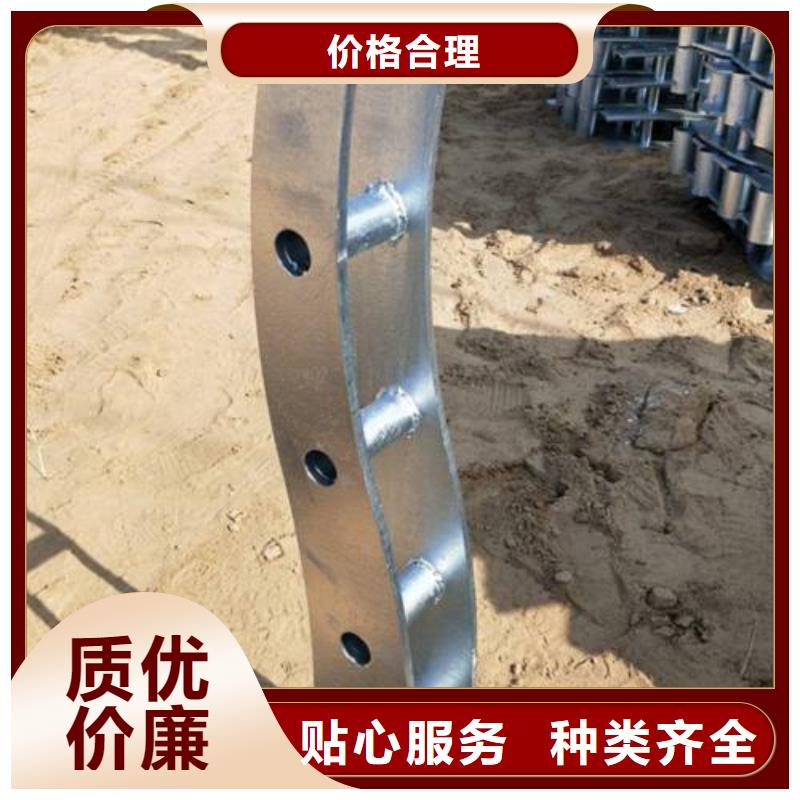 【复合管5不锈钢碳素钢复合管护栏厂家制造厂家】