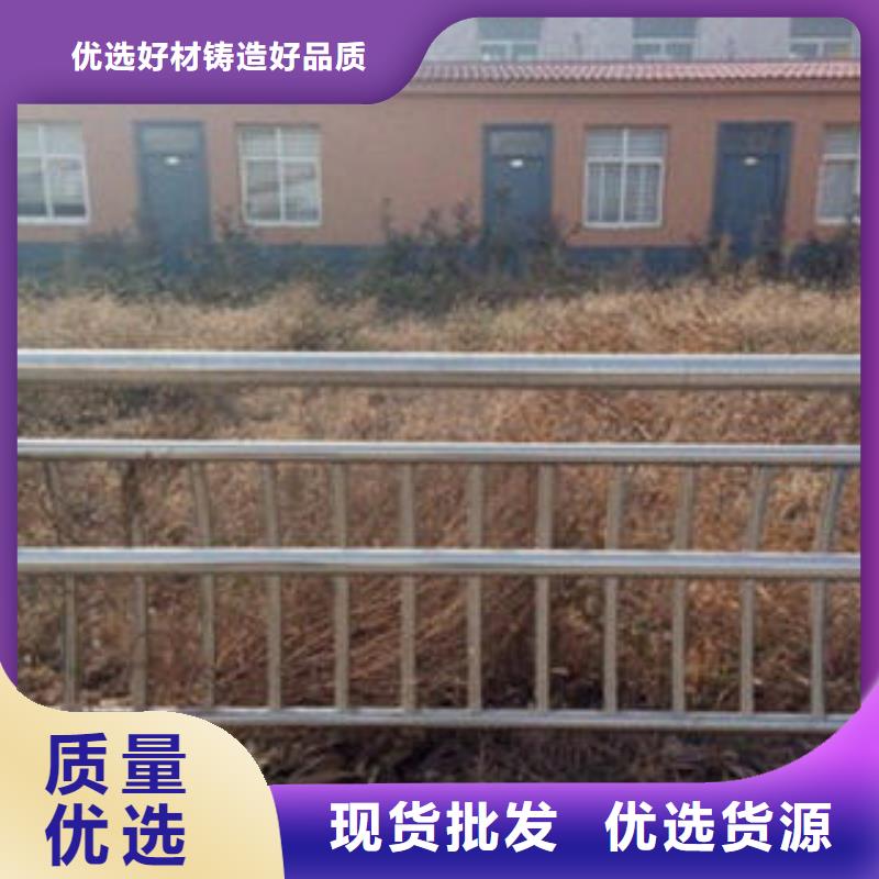 【桥梁不锈钢护栏】不锈钢桥梁防护栏杆厂家真正让利给买家
