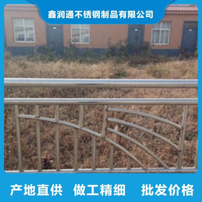 【桥梁不锈钢护栏】不锈钢桥梁防护栏杆厂家真正让利给买家