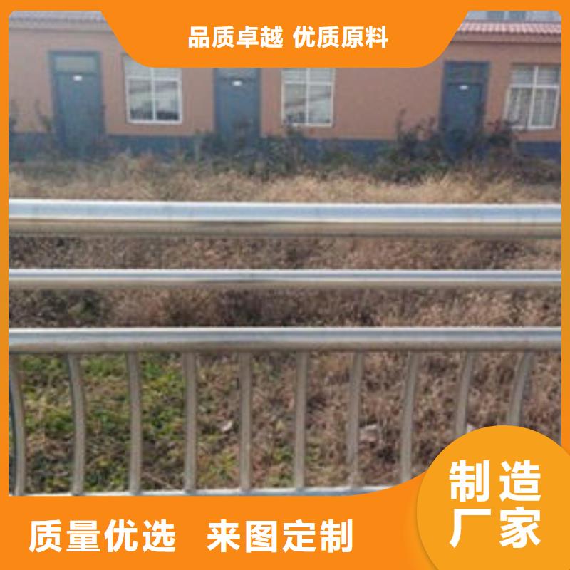 桥梁不锈钢护栏【不锈钢复合管护栏批发价格】款式多样