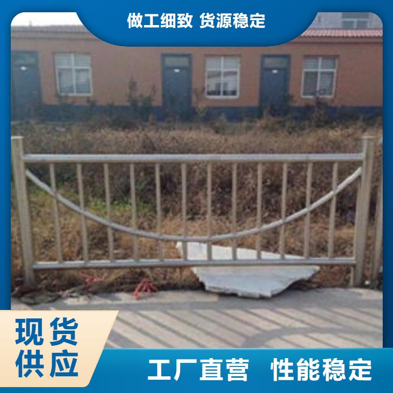 【桥梁不锈钢护栏不锈钢桥梁护栏质量牢靠】