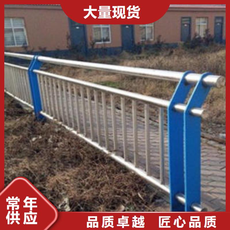 【桥梁不锈钢护栏】不锈钢复合管护栏批发价格质检合格发货