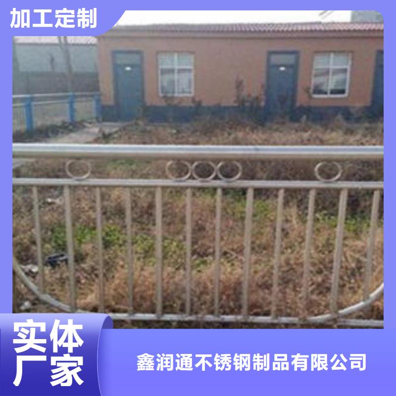 【桥梁不锈钢护栏】不锈钢桥梁防护栏杆厂家品牌大厂家