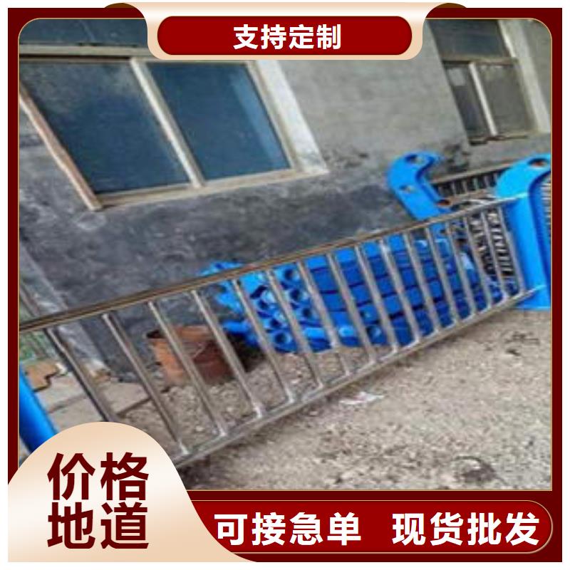 【桥梁不锈钢护栏】不锈钢复合管护栏批发价格诚信经营现货现发