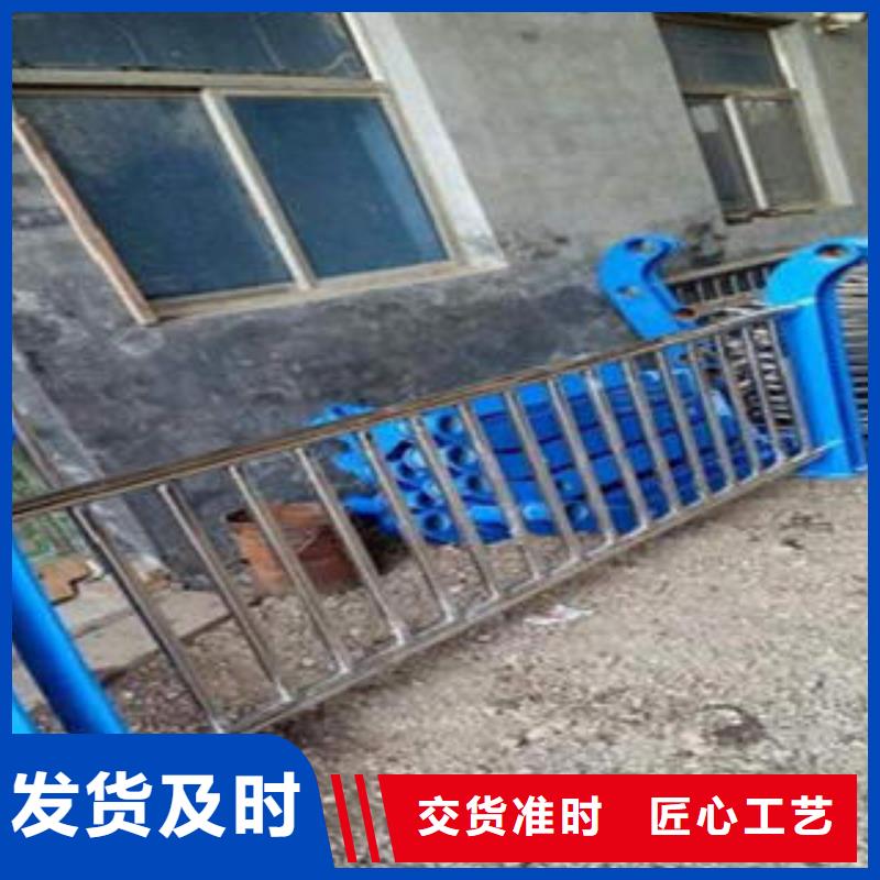 【桥梁不锈钢护栏】不锈钢桥梁防护栏杆厂家品牌大厂家