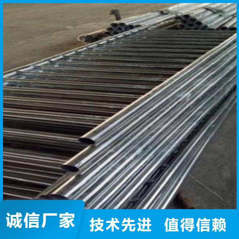 【桥梁不锈钢护栏】不锈钢复合管护栏批发价格诚信经营现货现发