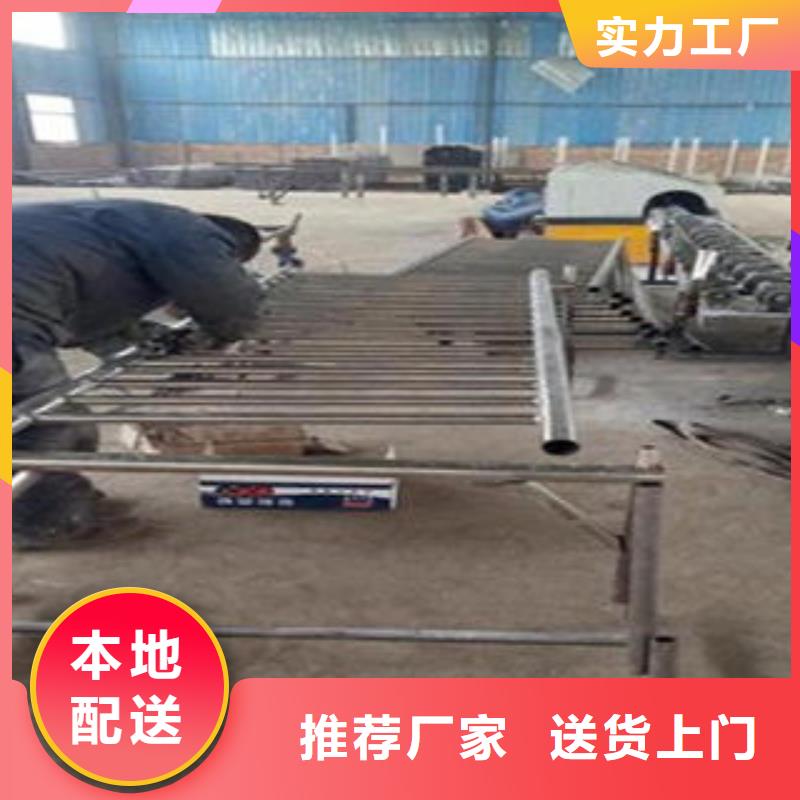 桥梁不锈钢护栏不锈钢复合管价格工厂现货供应