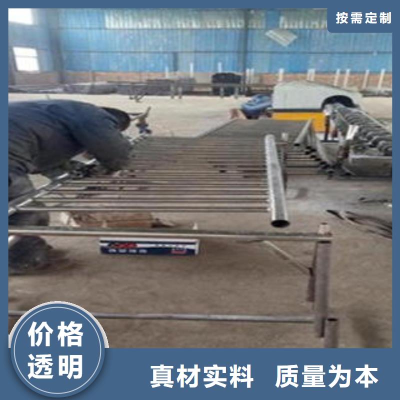 【桥梁不锈钢护栏】不锈钢复合管护栏批发价格诚信经营现货现发