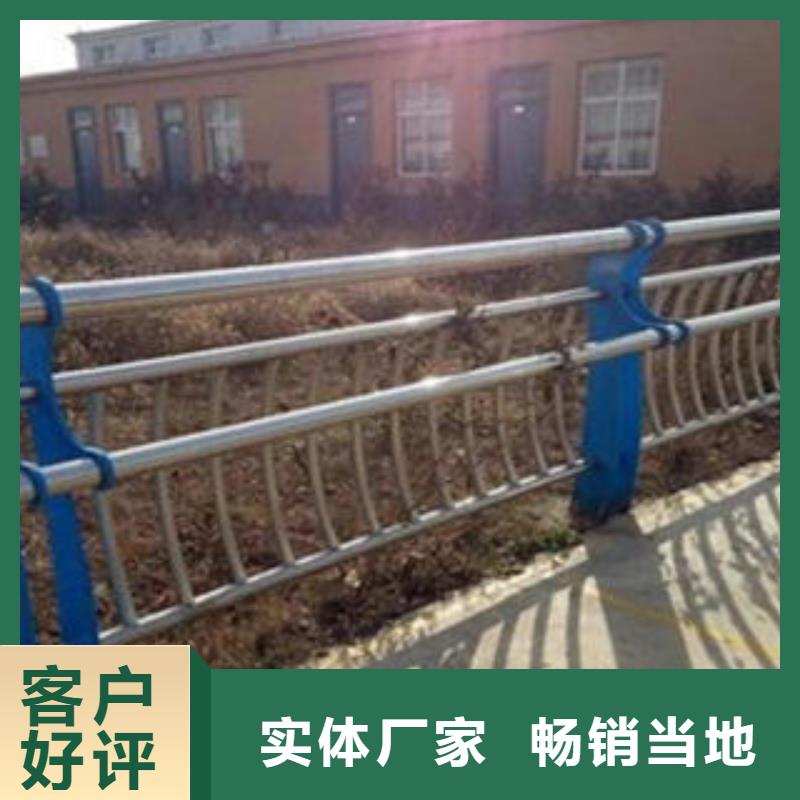 【桥梁不锈钢护栏】不锈钢复合管护栏批发价格质检合格发货