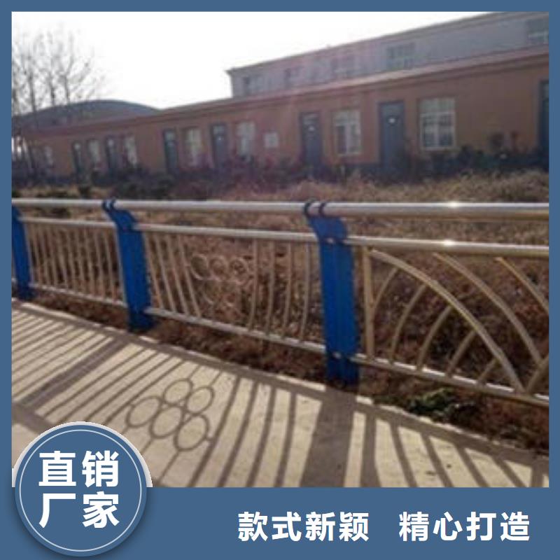 【桥梁不锈钢护栏】不锈钢桥梁防护栏杆厂家品牌大厂家
