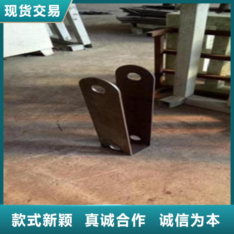 【桥梁不锈钢护栏不锈钢桥梁护栏质量牢靠】