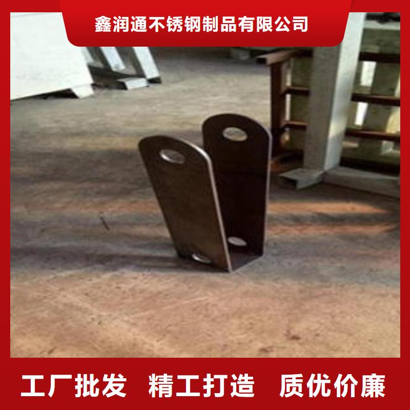 【桥梁不锈钢护栏】不锈钢复合管护栏批发价格诚信经营现货现发