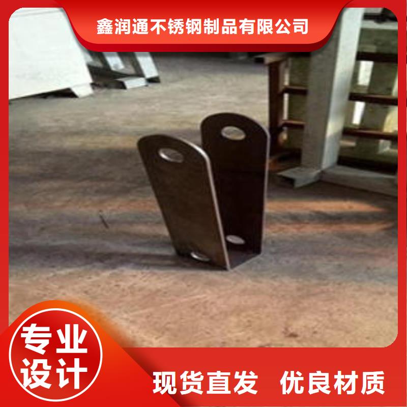 【桥梁不锈钢护栏】不锈钢桥梁防护栏杆厂家品牌大厂家