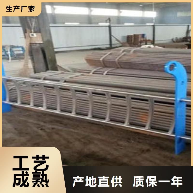 桥梁不锈钢护栏【不锈钢复合管护栏批发价格】款式多样