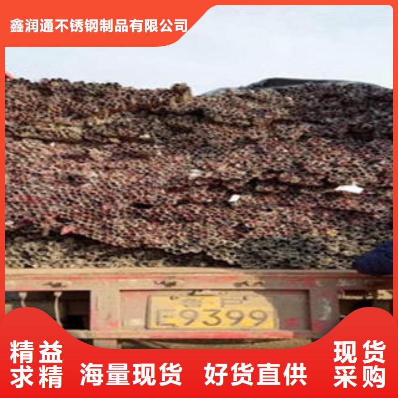 【桥梁不锈钢护栏不锈钢桥梁护栏质量牢靠】