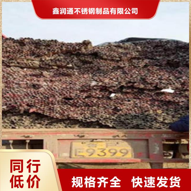 桥梁不锈钢护栏【不锈钢复合管护栏批发价格】款式多样