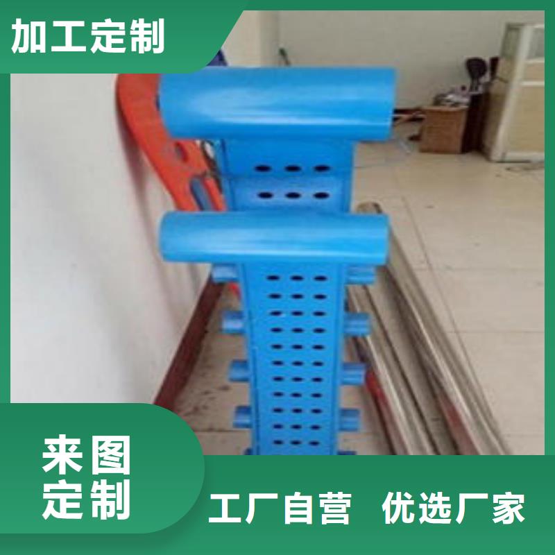 【桥梁不锈钢护栏】不锈钢桥梁防护栏杆厂家品牌大厂家