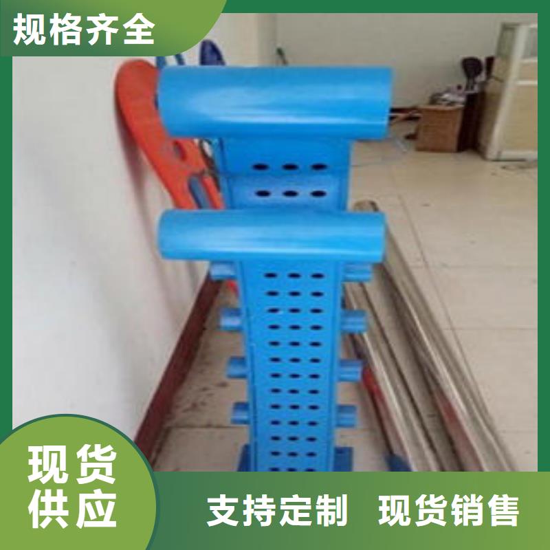 桥梁不锈钢护栏不锈钢复合管价格工厂现货供应