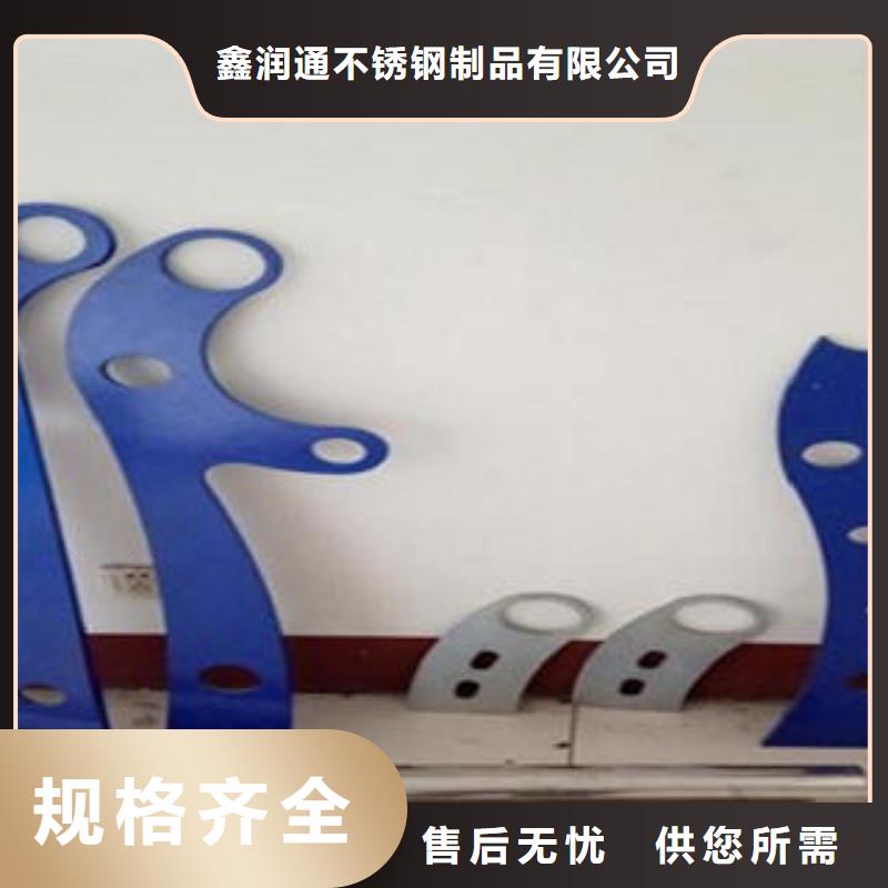 【桥梁不锈钢护栏】不锈钢复合管护栏批发价格质检合格发货